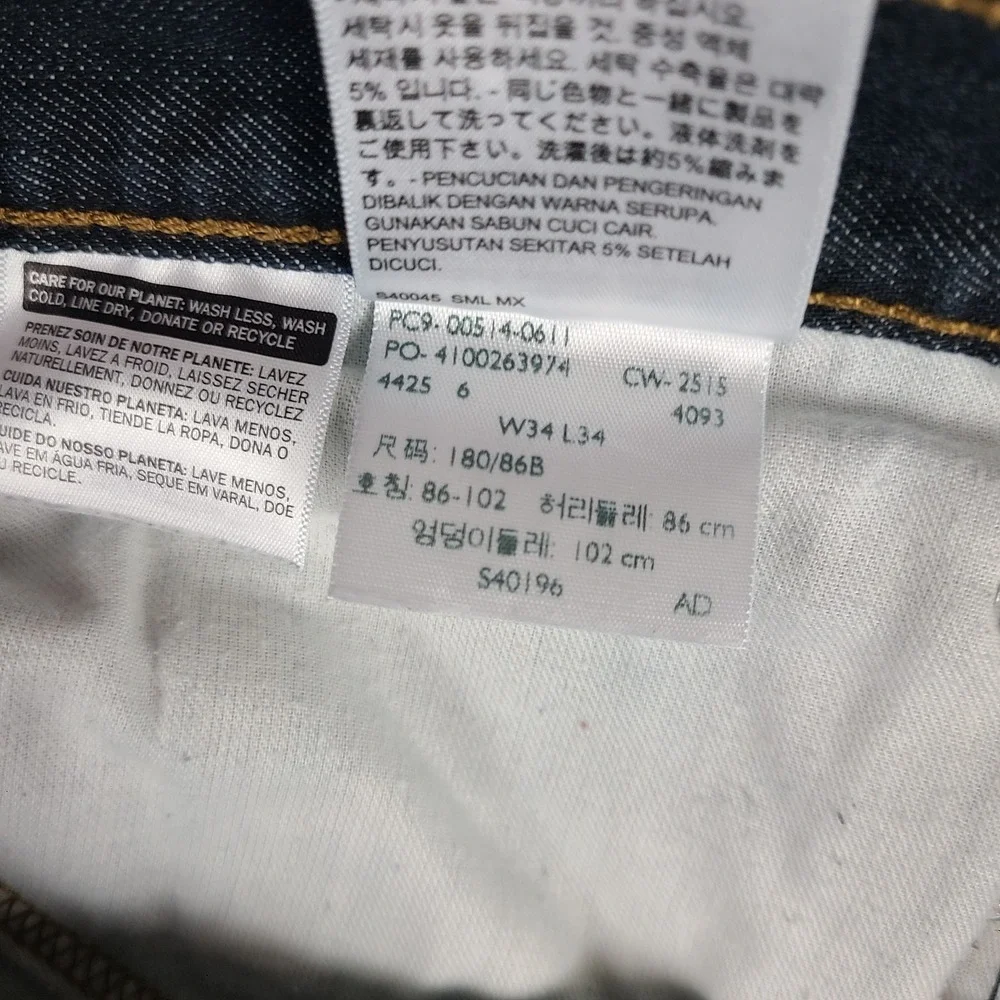 Levi's 514 Jeans Mens‎ 34x34 Blue Regular Fit Straight Leg Dark Wash 100% Cotton